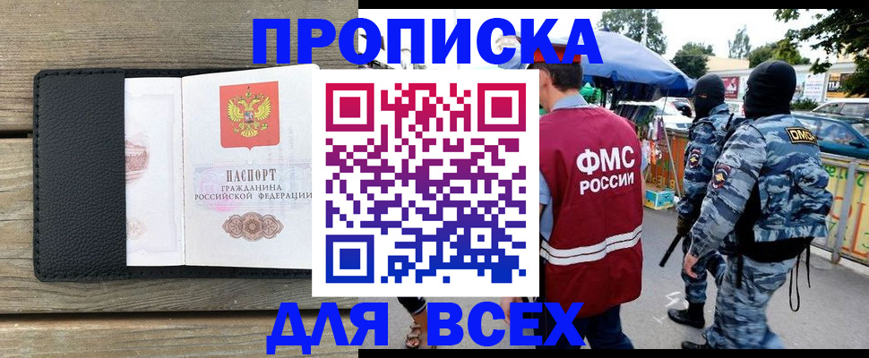 форма 3 в Коврове